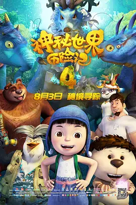 波多野结衣在线资源